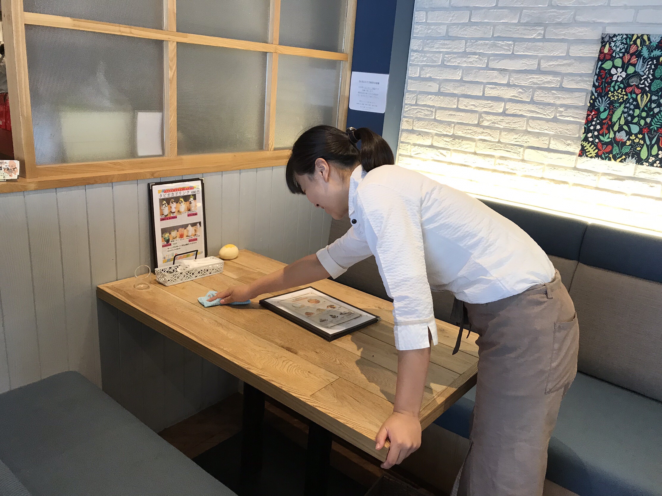 市邨高校の教育