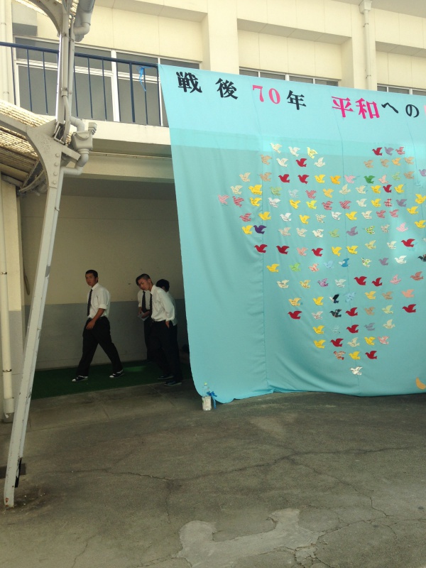 文化祭1日目 みんなよく頑張りました 名古屋経済大学 市邨高等学校 市邨中学校
