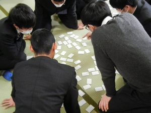 あっ、あれかな!?