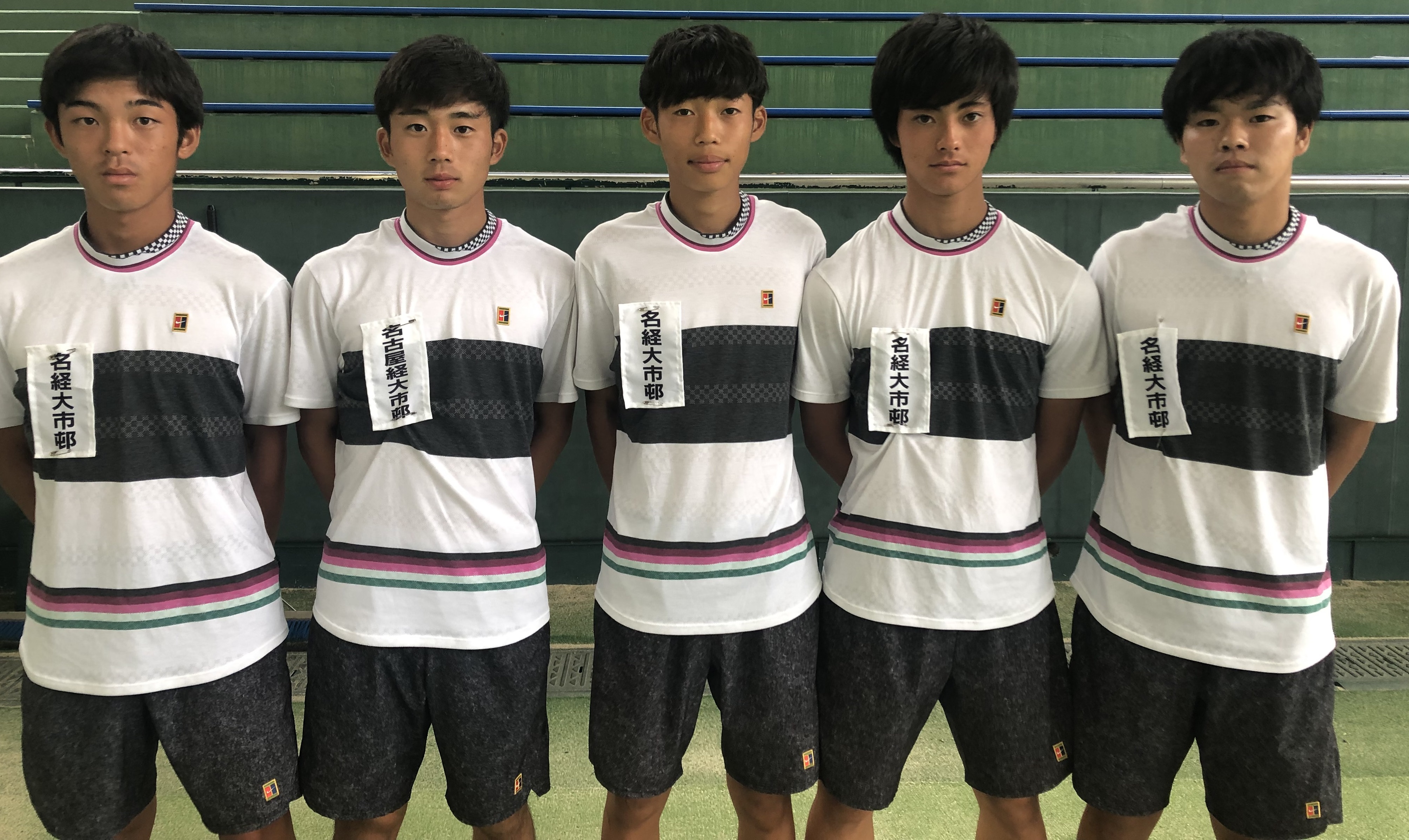 第66回東海総体テニス競技 試合結果 名古屋経済大学 市邨高等学校 市邨中学校