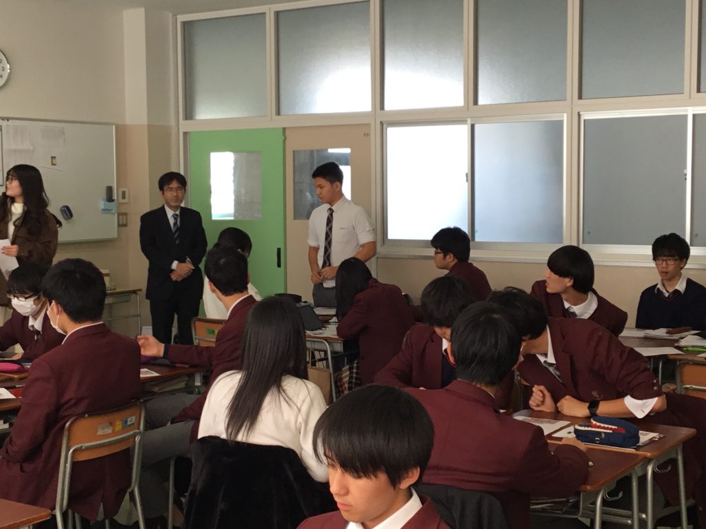 応用現代社会 椙山女学園大学の学生による授業 Sdgｓと観光 名古屋経済大学 市邨高等学校 市邨中学校