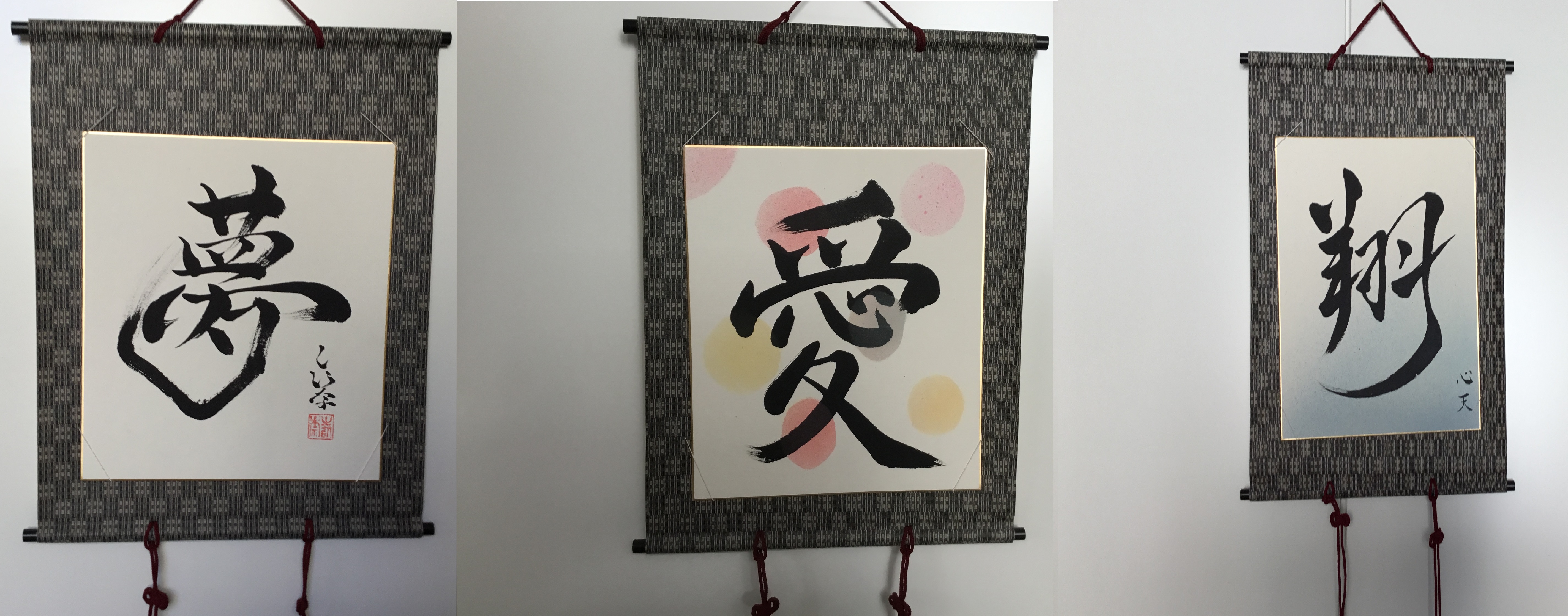 文化祭が始まりました コロナの日常の中で輝いた時間になりました 名古屋経済大学 市邨高等学校 市邨中学校