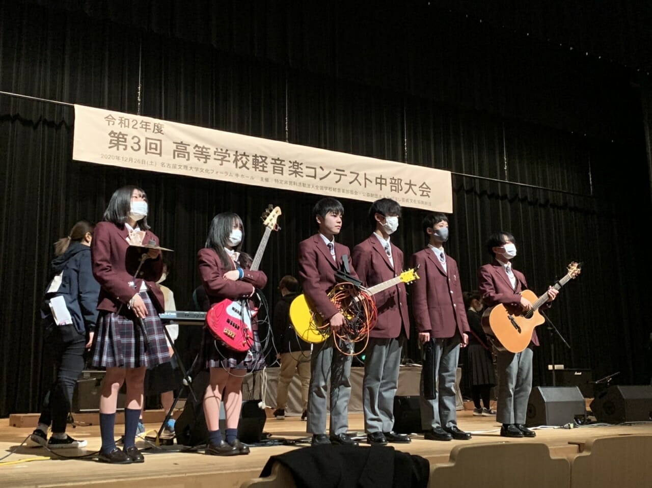 軽音楽部 中部大会に出場 名古屋経済大学 市邨高等学校 市邨中学校